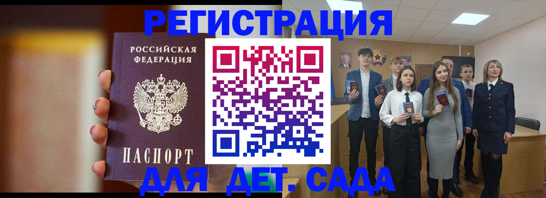 форма 3 в Ачинске